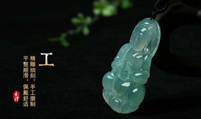 冰種翡翠觀音，飄綠緬甸翡翠觀音吊墜