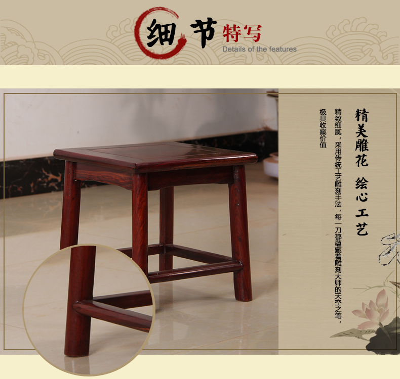 黑紫檀祥龍子孫， 明清古典兒童凳