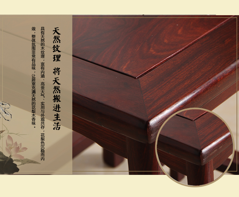 黑紫檀祥龍子孫， 明清古典兒童凳