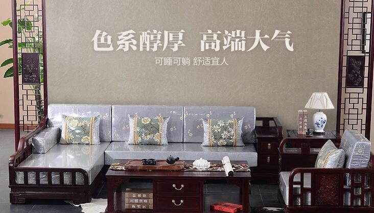 新中式實木沙發(fā)，刺猬紫檀木