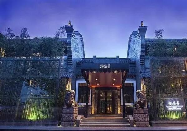 世界頂級酒店設(shè)計，成都釣魚臺精品酒店