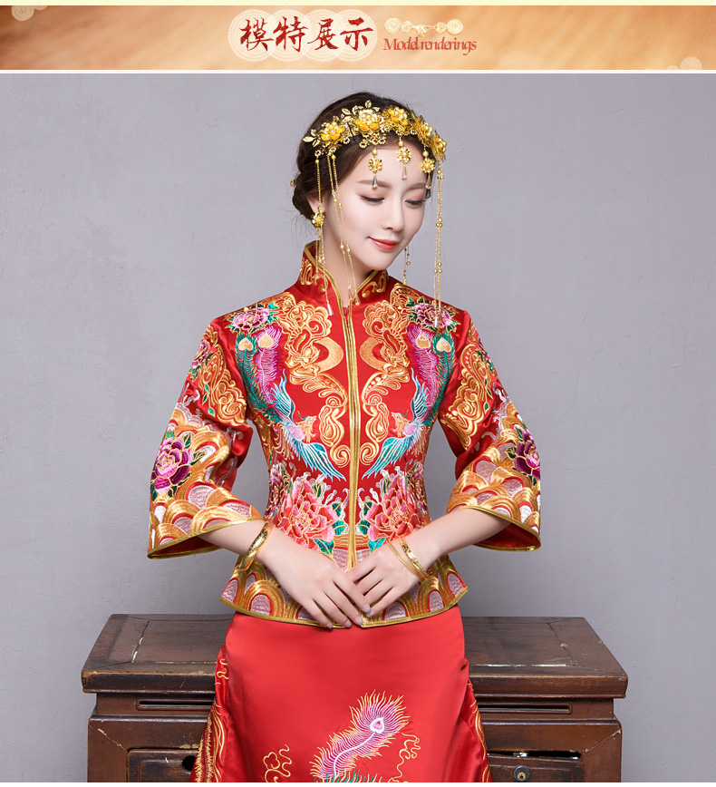 秀禾服新娘禮服嫁衣，中式結(jié)婚秀禾小拖尾喜服