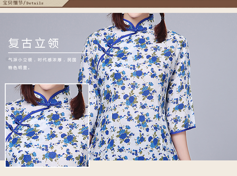 民國風學生裝女裝畢業(yè)照服裝