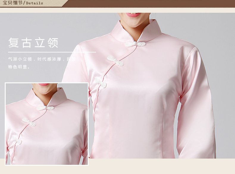 五四青年學生裝女裝話劇裝