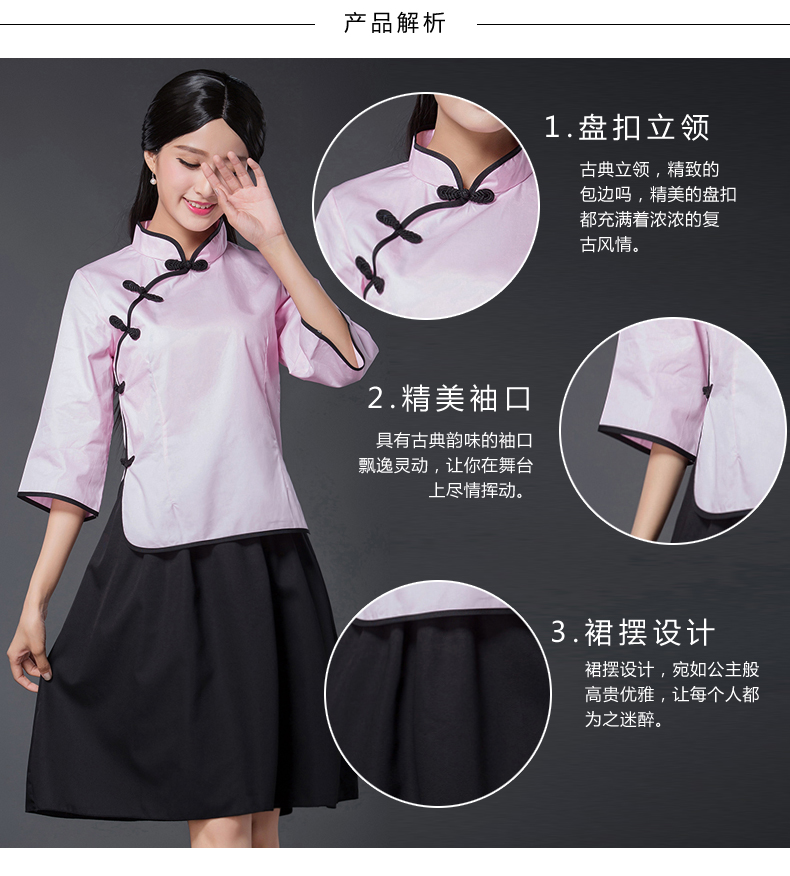 民國(guó)風(fēng)學(xué)生裝五四青年裝，復(fù)古服裝女裝中山裝