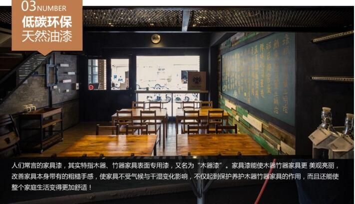 復(fù)古工業(yè)風北歐實木鐵藝餐桌