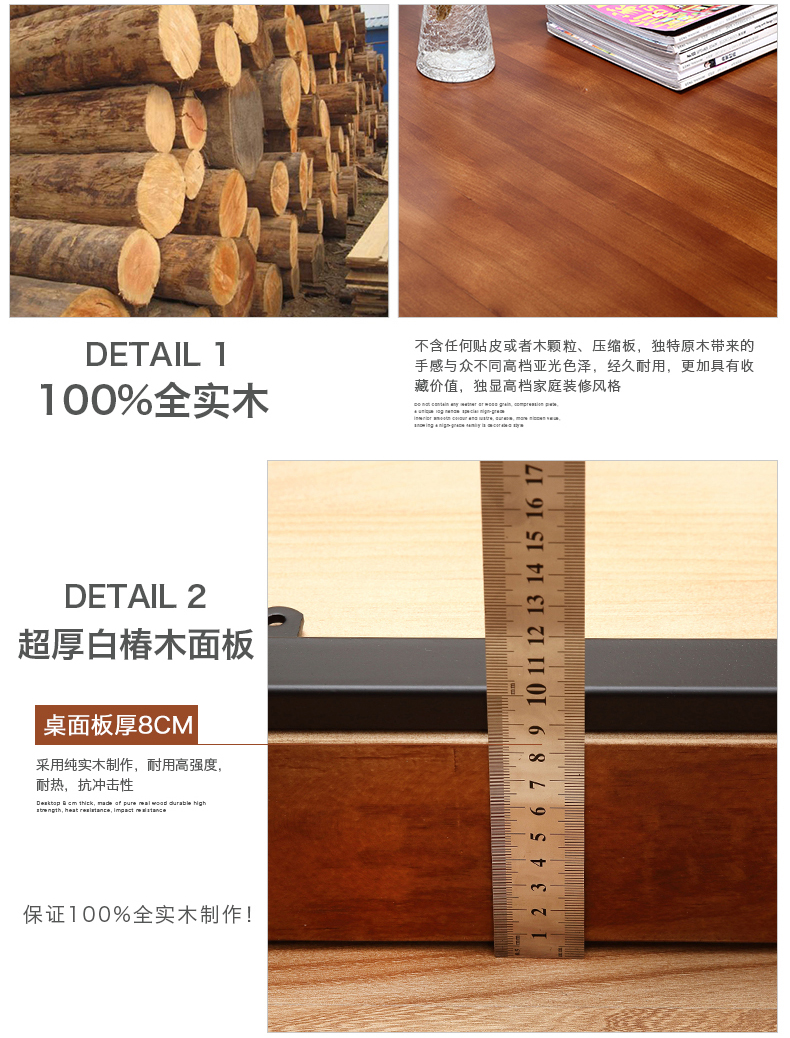 美式復(fù)古鐵藝實木書桌