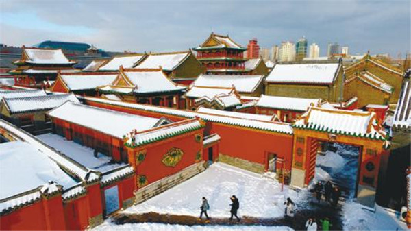 沈陽(yáng)故宮博物館