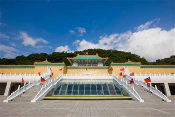 國立故宮博物院（臺(tái)北故宮）
