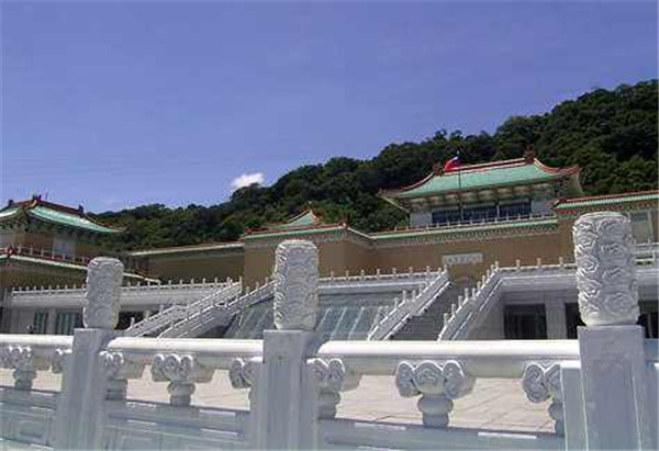 國立故宮博物院（臺(tái)北故宮）