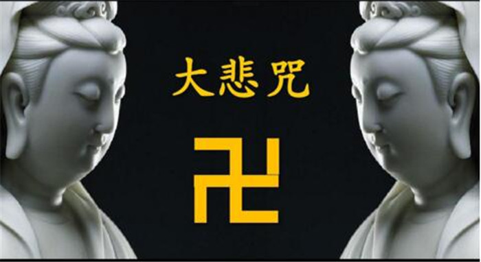 佛法入門：初學佛應讀的5部經(jīng)書