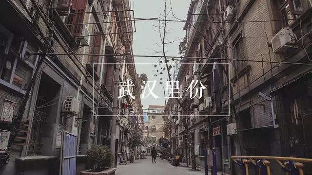 武漢邨墅·上海邨5號(hào)民國風(fēng)情精品民宿