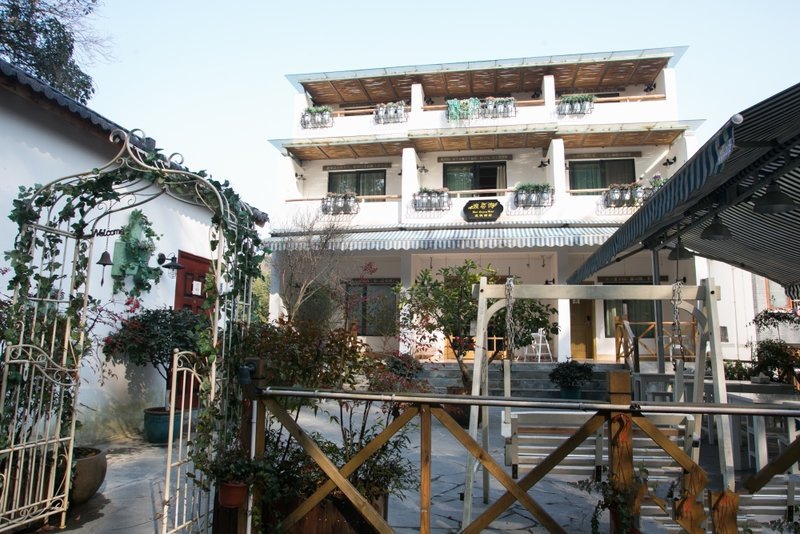 杭州波心灣假日民宿