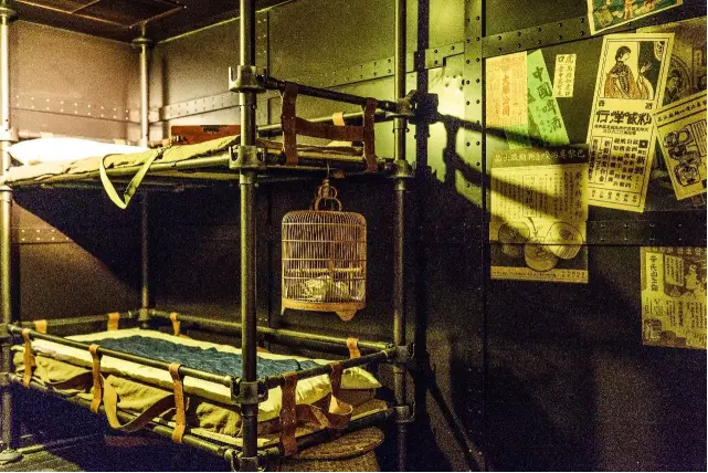 武漢復(fù)古民國風(fēng)知音號