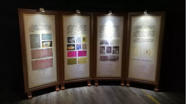 武漢復古民國風知音號