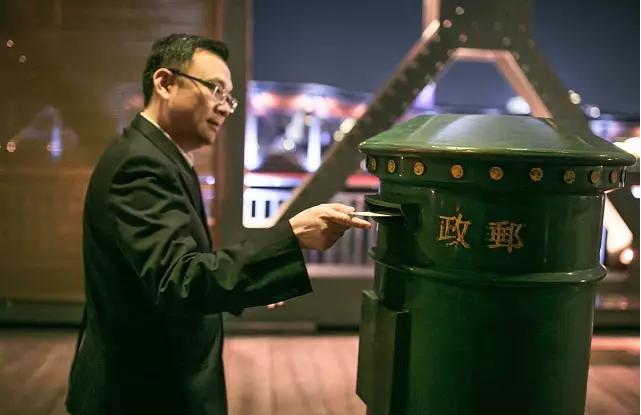 武漢復古民國風知音號