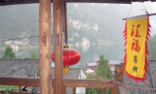 龔灘古鎮(zhèn)酉陽匯?？蜅? src="/wenxue/d/file/bigpic/190404/04/5-1F509154037.png" / data-GMDq="e18WUx"><img alt=