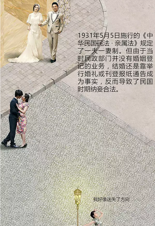 一九三一百雀羚，請開啟我的表演