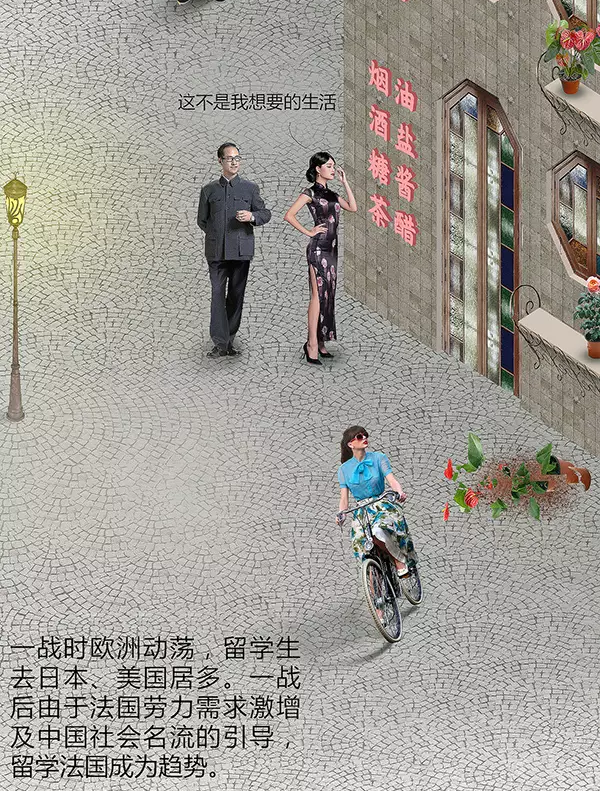 一九三一百雀羚，請開啟我的表演