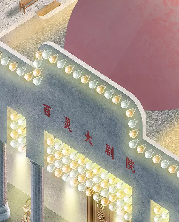 一九三一百雀羚，請開啟我的表演