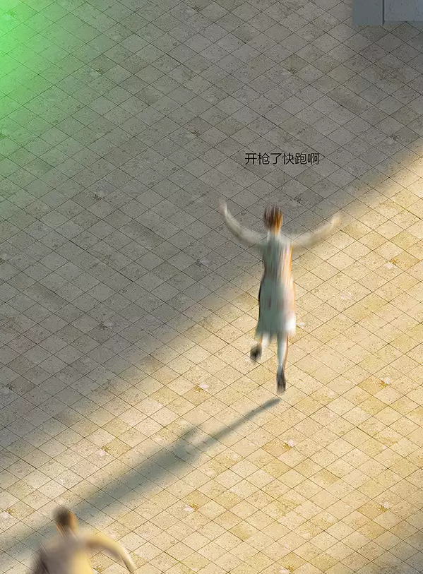 一九三一百雀羚，請開啟我的表演