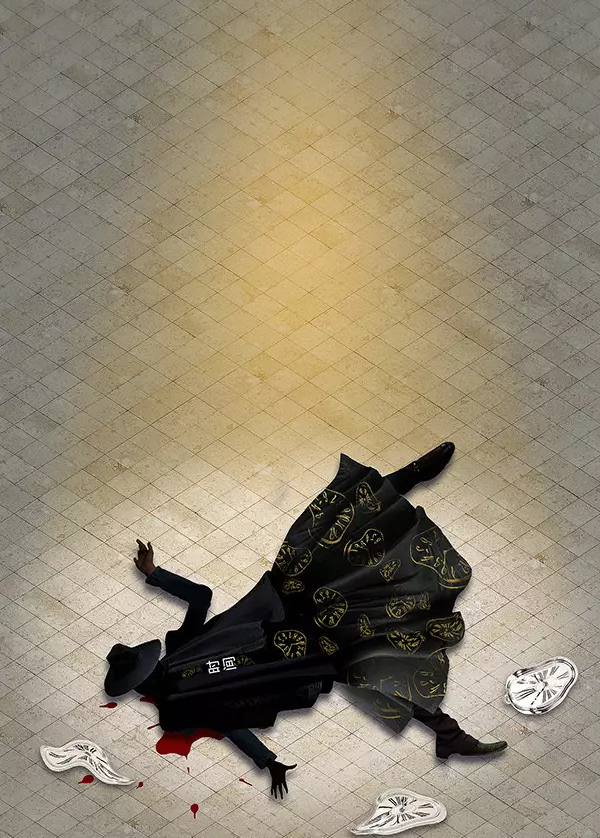 一九三一百雀羚，請開啟我的表演