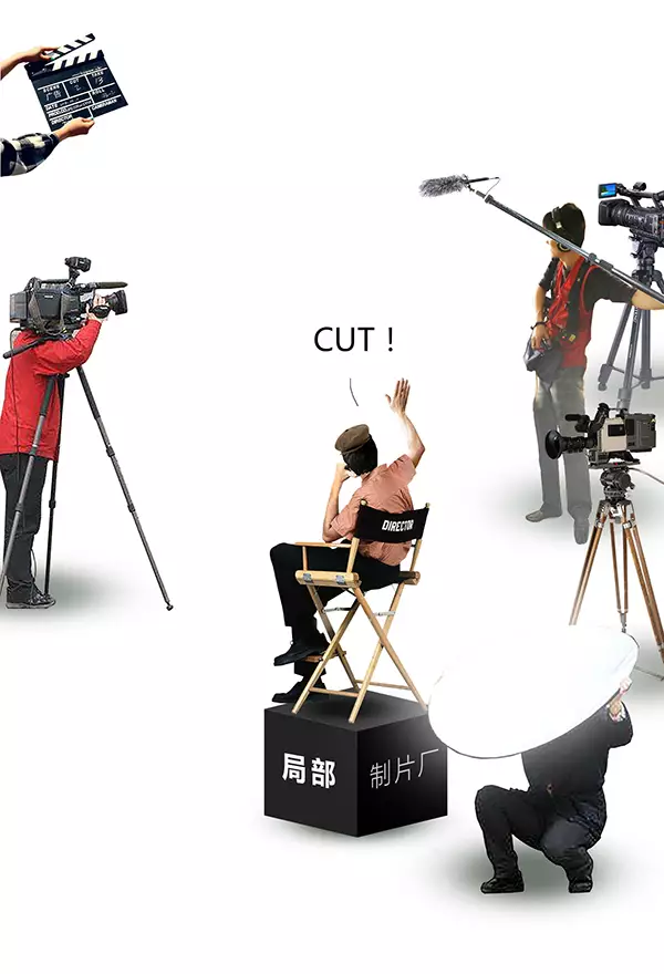 一九三一百雀羚，請開啟我的表演