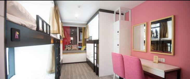 成都天晴國(guó)際青年客棧