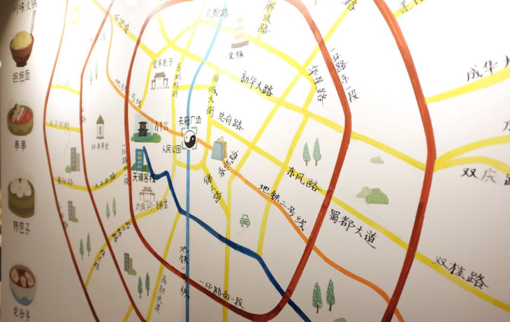 成都天晴國(guó)際青年客棧