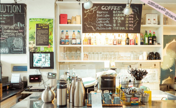 成都四號(hào)工廠國際青年旅舍