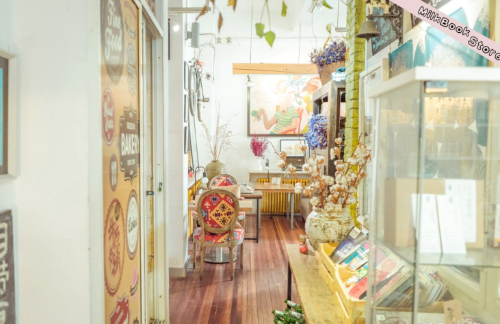 成都四號(hào)工廠國際青年旅舍