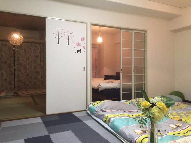 大阪民宿小花兒的家