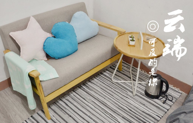 廈門(mén)今夕民宿