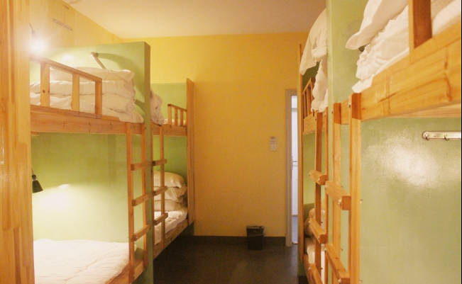 長(zhǎng)沙國(guó)際青年旅舍