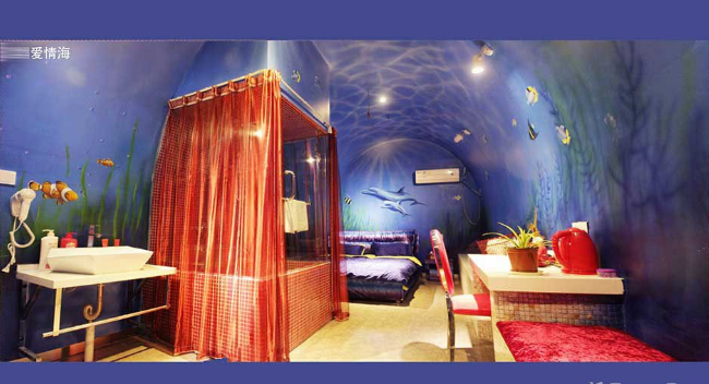 南京夢居場情侶主題民宿