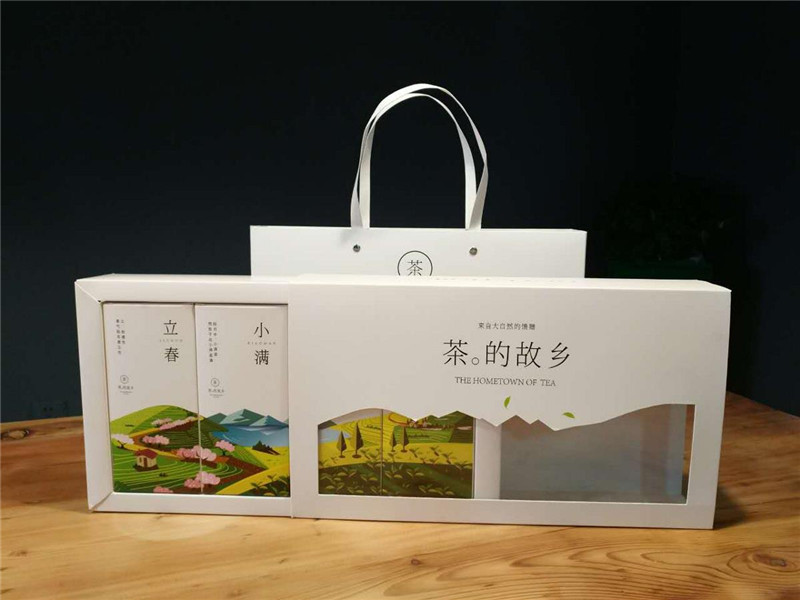 《茶的故鄉(xiāng)》創(chuàng)意茶葉包裝設(shè)計