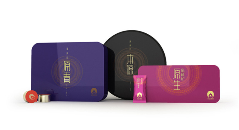 枸杞高端禮盒包裝設(shè)計圖片