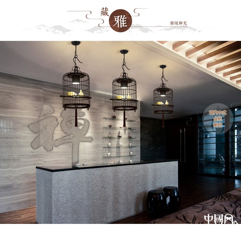 新中式鳥籠吊燈鳥籠燈，家佳樂文學(xué)十足