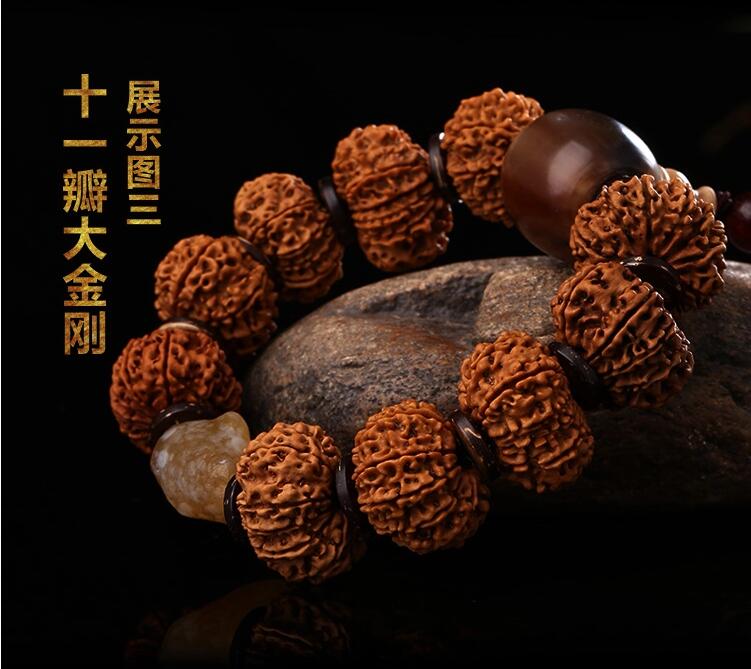 收藏級(jí)十一瓣尼泊爾大金剛菩提子