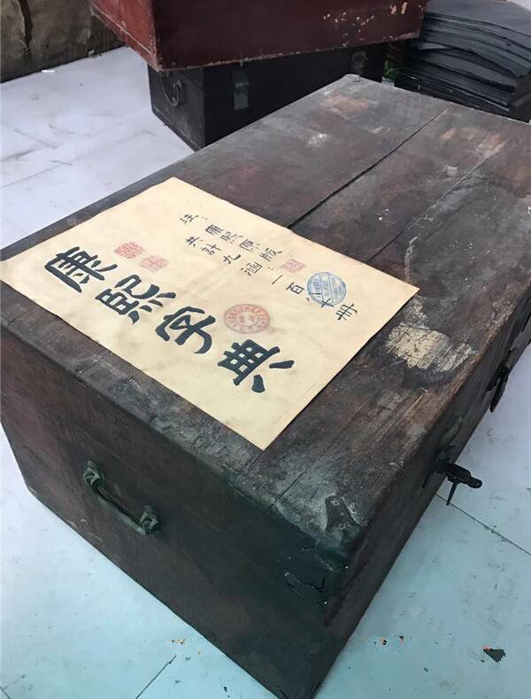 《康熙字典》180冊古書籍收藏