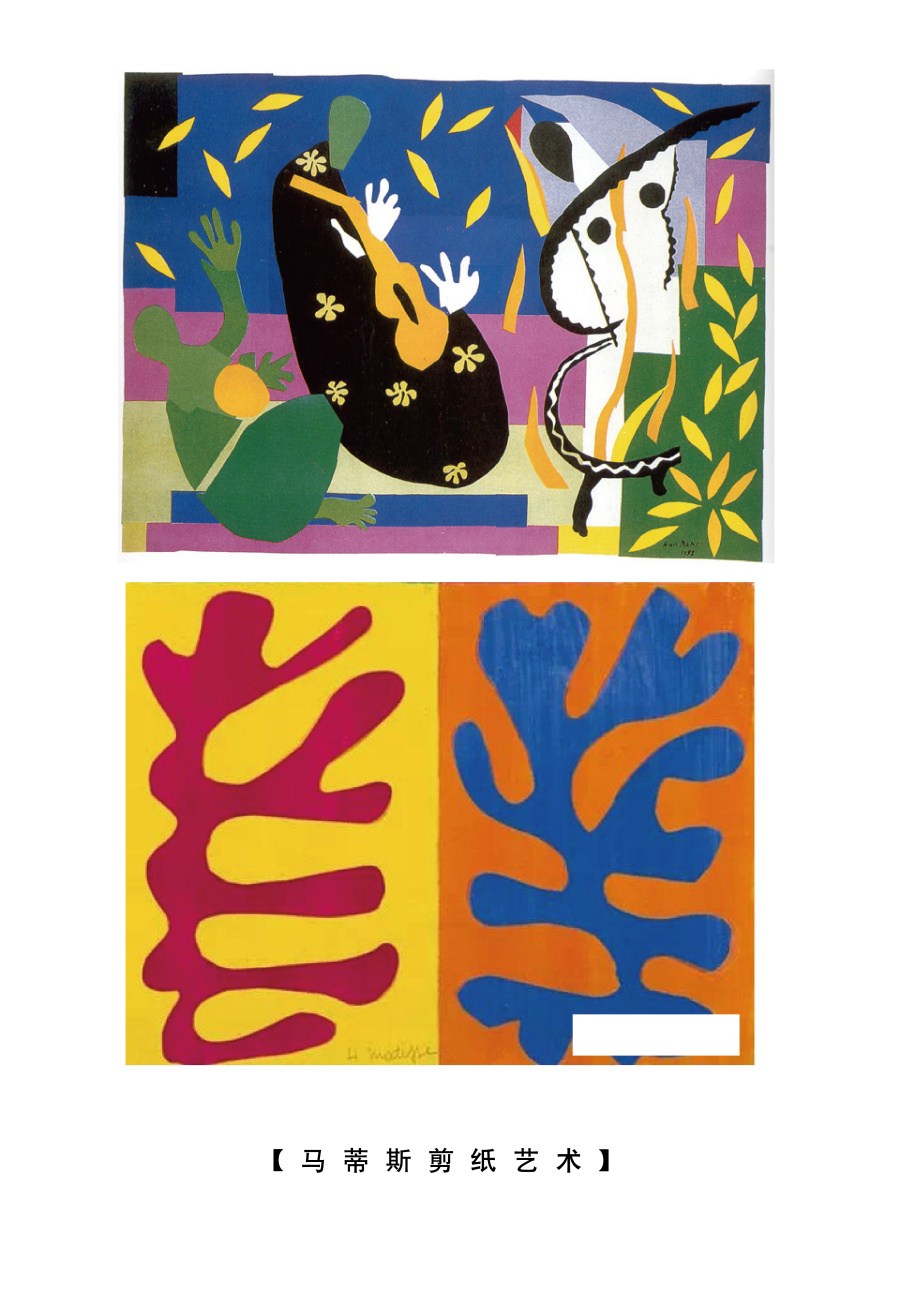 杰士邦包裝創(chuàng)意設(shè)計(jì)征集——邦我畫(huà)出彩