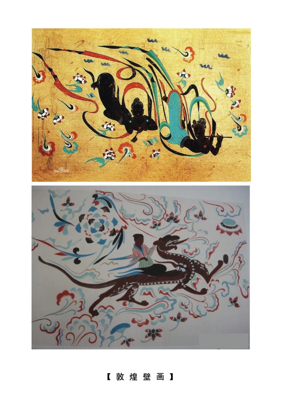 杰士邦包裝創(chuàng)意設(shè)計(jì)征集——邦我畫(huà)出彩