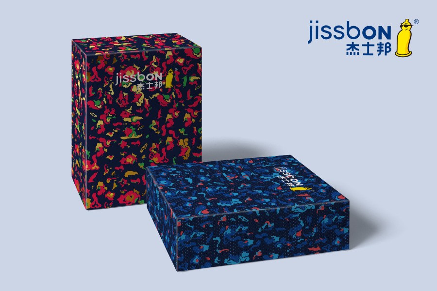 杰士邦包裝創(chuàng)意設(shè)計(jì)征集——邦我畫(huà)出彩