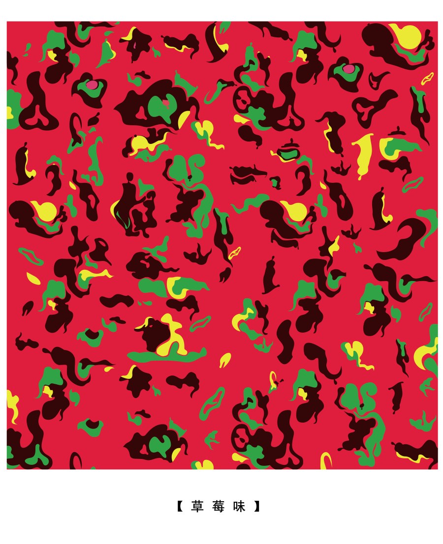 杰士邦包裝創(chuàng)意設(shè)計(jì)征集——邦我畫(huà)出彩