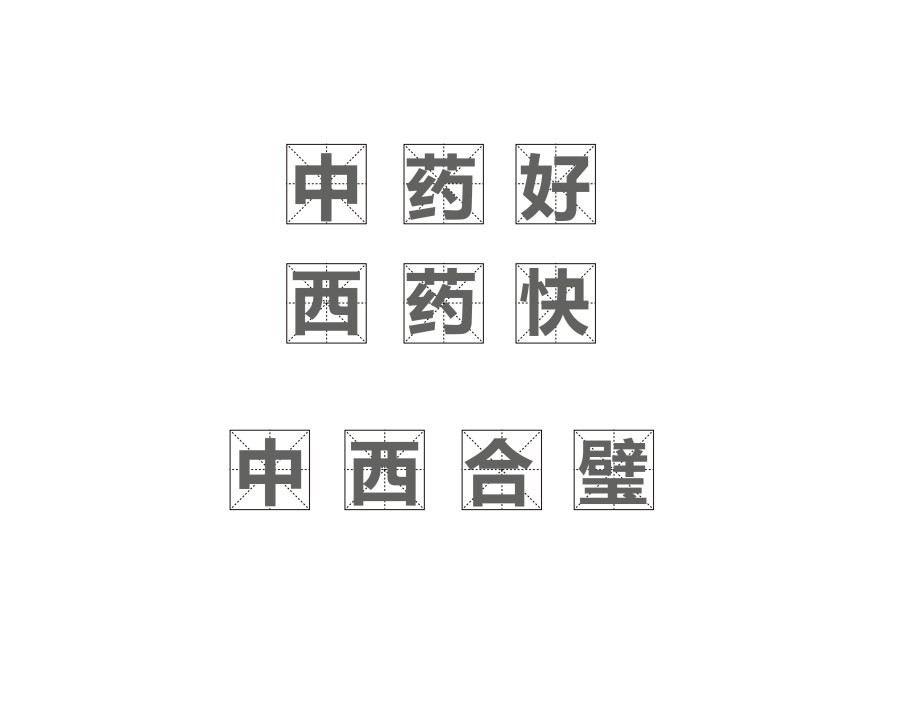 杰士邦包裝創(chuàng)意設(shè)計(jì)征集——邦我畫(huà)出彩