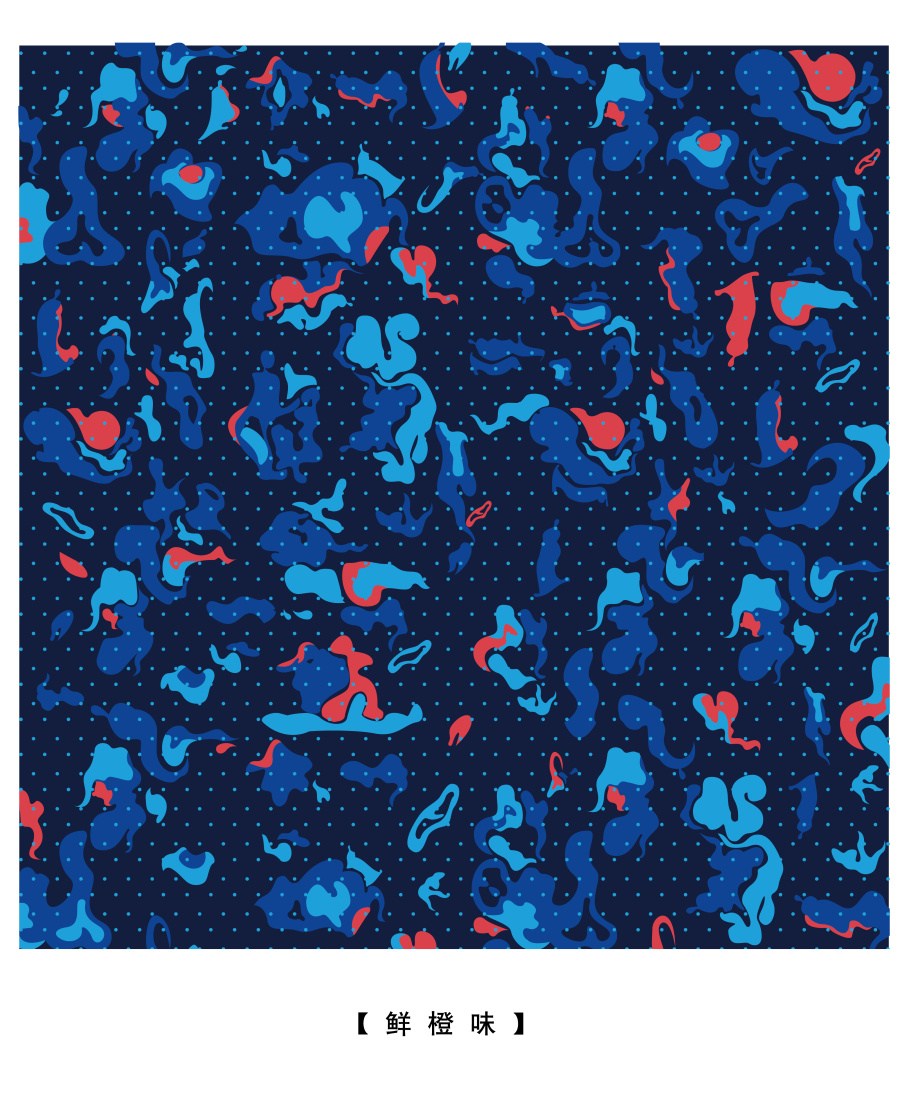 杰士邦包裝創(chuàng)意設(shè)計(jì)征集——邦我畫(huà)出彩