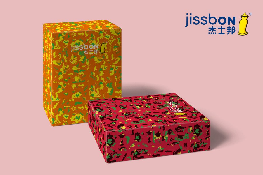 杰士邦包裝創(chuàng)意設(shè)計(jì)征集——邦我畫(huà)出彩