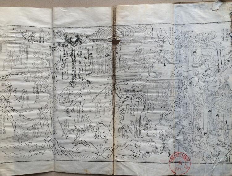 民國木刻版寺廟老經書古書收藏