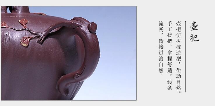 全手工原礦紫泥玉蘭茗香茶壺