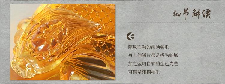 緬甸琥珀獨(dú)占鰲頭吊墜，緬甸琥珀的鑒別方法